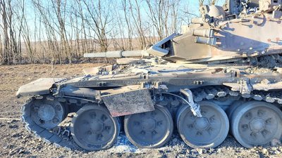 128 Закарпатська бригада знищила основний бойовий танк російської армії Т-90 "Владімір"