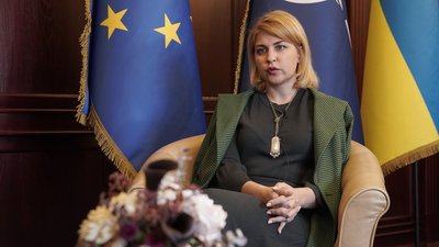 Віцепрем’єрка Стефанішина розповіла про перегляд Угоди про Асоціацію Віцепрем’єрка Стефанішина розповіла про перегляд Угоди про Асоціацію