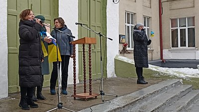 день збройних сил україни, свято, діти, ліцей, освіта, привітання, відео день збройних сил україни, свято, діти, ліцей, освіта, привітання, відео