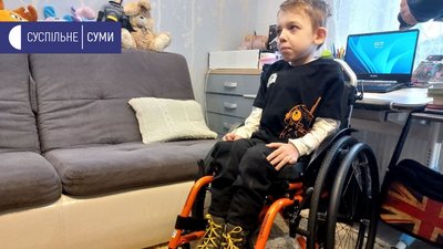 "Мені стало легше піднімати чашку" - як живе єдиний в Сумах хлопчик зі СМА "Мені стало легше піднімати чашку" - як живе єдиний в Сумах хлопчик зі СМА
