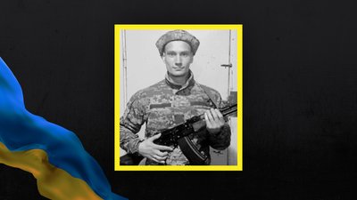 У Чернігові попрощалися з військовим ЗСУ Антоном Радзанівським, який загинув