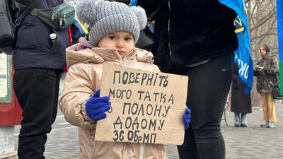 Фототиждень з 25 грудня Фототиждень з 25 грудня