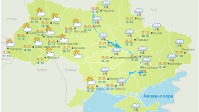 Вихідними на Полтавщині буде хмарна погода Вихідними на Полтавщині буде хмарна погода