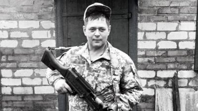 Загиблі герої Вінниччини Загиблі герої Вінниччини