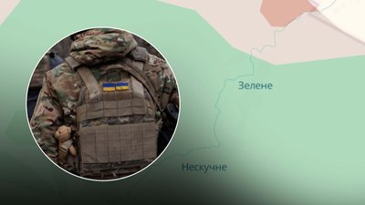 Зелене Харківська область