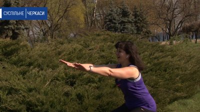 Де черкащанам займатися спортом під час карантину Де черкащанам займатися спортом під час карантину