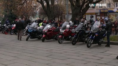 Рівненські байкери закрили мотосезон Рівненські байкери закрили мотосезон