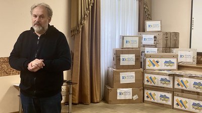 освіта, війна, військові, допомога, термобілизна, діти освіта, війна, військові, допомога, термобілизна, діти