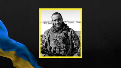 "Був добрий, але з кулаками". У Малинівці на Харківщині прощатимуться із захисником України