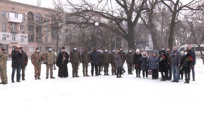 Запоріжці вшанували пам'ять бійців, загиблих у Дебальцевому