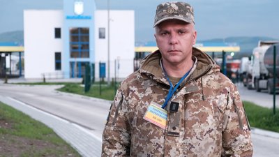 Пресофіцер Чернівецького прикордонного загону Костянтин Ліснік. Пресофіцер Чернівецького прикордонного загону Костянтин Ліснік.