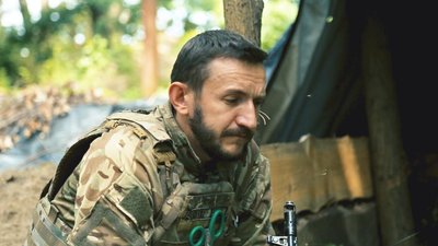 Військовий Військовий