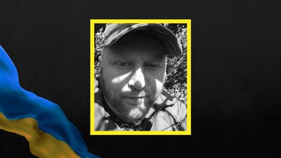 Андрій Бойків, Тростянець, Івано-Франківщина, загинув, 10 ОГШБр, Донеччина