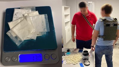 В аеропорту Одеси затримали чоловіка з кокаїном на 1 млн грн – СБУ