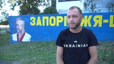 про мурал козака Запоріжжя про мурал козака Запоріжжя