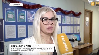 Людмилі Алєйнік з Криму СБУ оголосила про підозру в колабораціонізмі