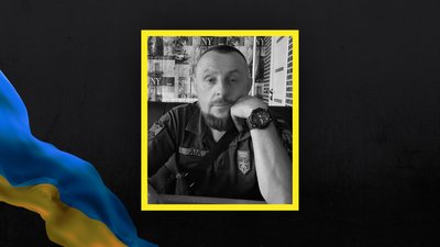 Загинув боєць з Маневич Іван Гайдучик Загинув боєць з Маневич Іван Гайдучик
