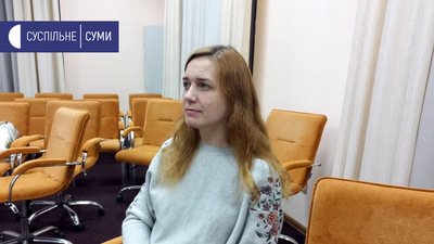 У Сумах презентували платформу для збору коштів на розвиток міста та школу краудфандингу У Сумах презентували платформу для збору коштів на розвиток міста та школу краудфандингу