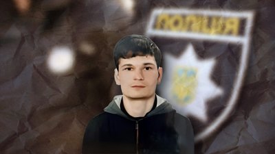 На Миколаївщині розшукують зниклого чоловіка