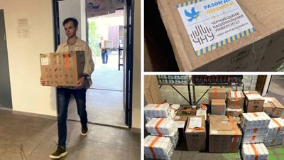 Чернівецький університет відправив вишу з Харкова майже тонну гумдопомоги