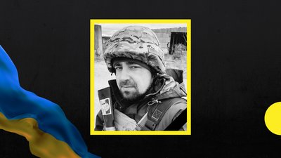 Іван Кавка