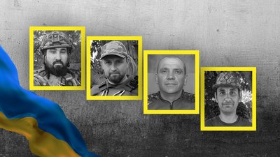 Олександр Антонов, Роман Тарасенко, Віталій Маленко, Олександр Романов