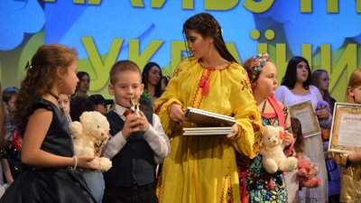 "100 успішних та видатних дітей 2020" "100 успішних та видатних дітей 2020"