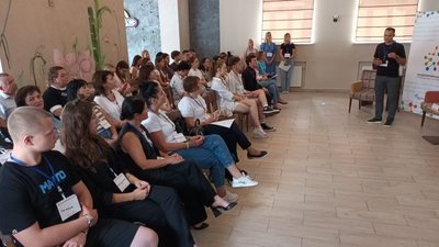 форум, громадська організація, ГО