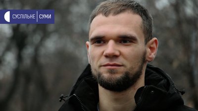 Паперовий будинок: як сумчани потрапили на гачок недобросовісного забудовника (РОЗСЛІДУВАННЯ) Паперовий будинок: як сумчани потрапили на гачок недобросовісного забудовника (РОЗСЛІДУВАННЯ)