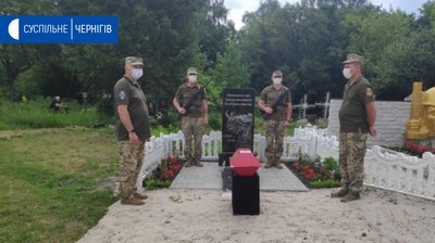 В селі Знам’янка поховали останки капітана, який загинув у роки Другої світової