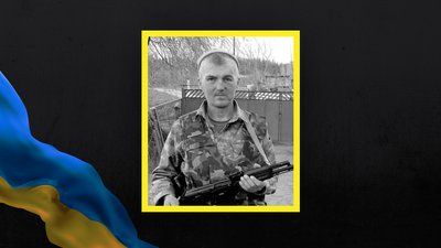 На Донеччині загинули бійці із трьох районів Полтавщини