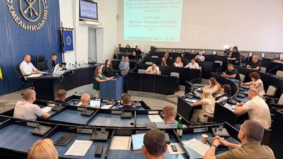 Засідання 65 сесії у Хмельницькій міській раді, 20 серпня 2026 року