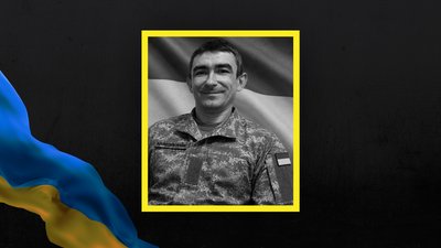 Полеглий Воїн Іван Олефір