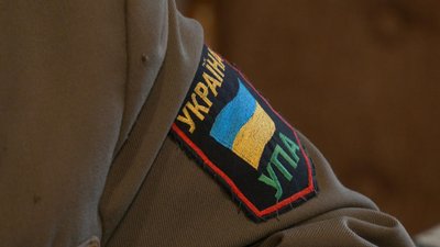 "Сталін помер — може тебе не розстріляють". Хорунжий УПА "Спартак" з Прикарпаття "Сталін помер — може тебе не розстріляють". Хорунжий УПА "Спартак" з Прикарпаття