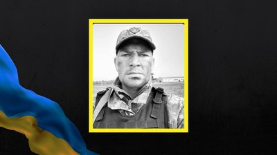 Григорій Греса Григорій Греса