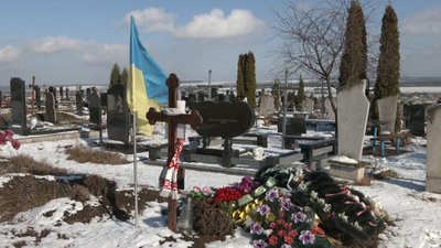 цвинтар цвинтар