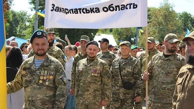 "Страшно вже після бою" – ужгородець Микола Марчишак про бої в Іловайську "Страшно вже після бою" – ужгородець Микола Марчишак про бої в Іловайську