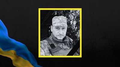 Дніпропетровщина втратила бійців Дмитра Шкіопу та Ігоря Корнишева Дніпропетровщина втратила бійців Дмитра Шкіопу та Ігоря Корнишева