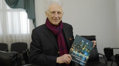 «Дніпровська набережна». У Дніпрі презентували книгу-альбом про найдовшу набережну Європи