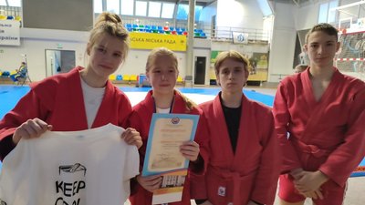 Самбісти з Сумщини вибороли медалі на чемпіонаті України серед кадетів