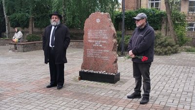 У Кропивницькому вшанували пам’ять українців, які рятували євреїв під час Голокосту