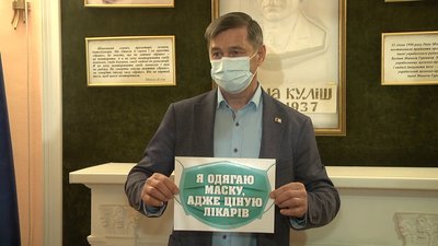 "Я ціную лікарів" - акція від обласного музично-драматичного театру у Херсоні