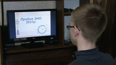 Реєстрація на пробне ЗНО 2021. Як це відбувалось у Рівному