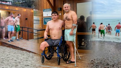 Інклюзивна лазня Одесі, баня для ветеранів Одеса