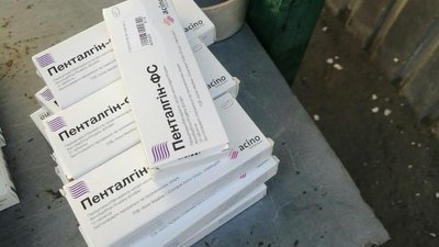 На Луганщині затримали кур'єрку, яка везла психотропні пігулки