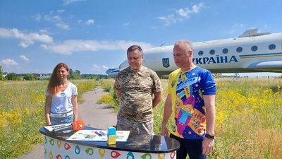 У Харкові на авіазаводі презентували поштову марку "Українська мрія"