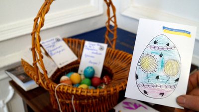 У Дрогобичі на Львівщині створювали писанки для українських військових – фоторепортаж У Дрогобичі на Львівщині створювали писанки для українських військових – фоторепортаж