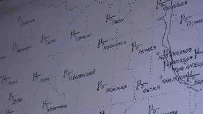 Найтепліший січень за 80 років спостережень на Житомирщині – теплий антициклон з Північної Африки Найтепліший січень за 80 років спостережень на Житомирщині – теплий антициклон з Північної Африки