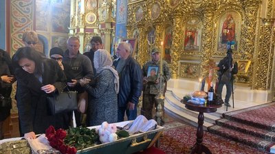 У Києві попрощалися з загиблим бійцем ЗСУ В'ячеславом Наливайком У Києві попрощалися з загиблим бійцем ЗСУ В'ячеславом Наливайком