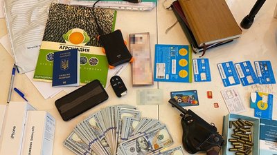 На Дніпропетровщині викрили злочинну групу зі збуту наркотиків, до якої входили поліцейські На Дніпропетровщині викрили злочинну групу зі збуту наркотиків, до якої входили поліцейські